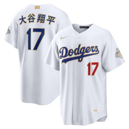 Youth Los Angeles Dodgers #17 Shohei Ohtani Nike White 2026 Gold Collection Kanji Stadium Jersey